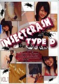 INSECTCRASH TYPE D(DVD)(FD-01)