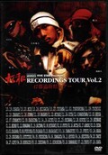 RECORDINGS TOUR Vol.2 47ƻܸĥ(DVD)(WPB7-90011)