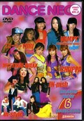 DANCE NEO DANCE DVD VOL.2(DVD)(DDBZ-1023)