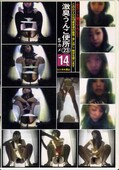 㽭ؽ 23(DVD)(SUN-6)