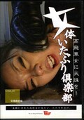 Τ֤02(DVD)(PITB-02)