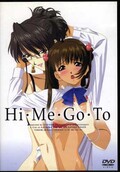 Hi・Me・Go・To(DVD)(KSXA-54310)