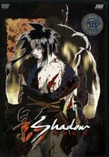 影Shadow　其ノ四流転(DVD)(FV-011)