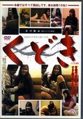 ɤ(DVD)(HMD-03)