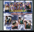 ѡåѥΥե(DVD)(DFR-02)