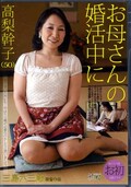 줵κˡ(DVD)JSON-006)