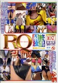 RQǽСVol,02(DVD)(RQSS-002)