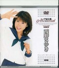 Memorial椭(DVD)(MDH050)