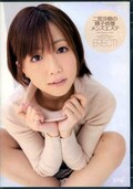 二宮沙樹の精子倍増メンズエステ(DVD)(IPTD-863)