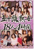 ޽ϩϽ184(DVD)(JUSD-041)