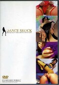 DANCE SHOCK(DVD)(DFSV-1003)