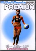 White Sports PREMIUM ӡХ졼SP(DVD)(WTS-18)