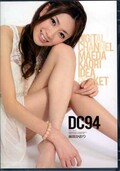 DC94　前田かおり(DVD)(7SUPD-094)