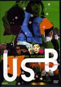 USB　奥秀太郎監督作品(DVD)(NEGA-05028)