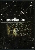 Constellation　作・演出・映像：奥秀太郎(DVD)(NEGA-11008)