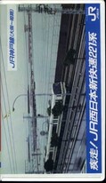 疾走！JR西日本　新快速221系　JR神戸線(JCVA-1004)