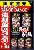 THE GREAT DANCE DANCE DX330ʬ(DVD)(DDCA-004)