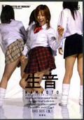 01ҹ̥̥󥹥ȥåס(DVD)(TXXD-15)