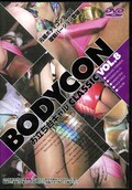 BODYCON Ω楮CLASSIC VOL.8(DVD)(DKBT-08)