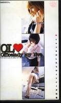 OL Officelady my love(CA-1496)