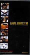DANCE SHOCK STARͳΤ(FSV-1404)