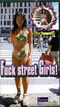 Fuck street Girls!(IWB-05)