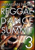 JAMAICAN NIGHT REGGAE DANCE SUMMIT 3(DVD)(JMDV-083)