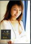 ͺ奨̿ Vol.16Τ(DVD)(CI-016)