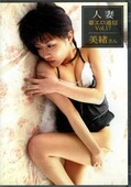 ͺ奨̿ Vol.17蘆(DVD)(CI-017)