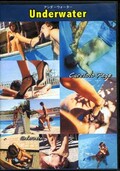 Underwater(DVD)(CP-547)