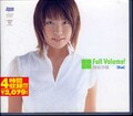 Full Volume!ë(DVD)(BNDV-00106)