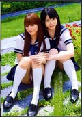 放課後に君とふたりで。〜女子校生レズ〜(DVD)(AUKG-151)