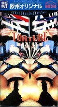 ANAL TORTURE(A-075)