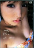 two youͥ(DVD)(GBIL-0839)
