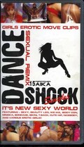 DANCE SHOCK  AIKA(FSV-1215)