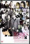 w-inds. WORKS BEST(DVD)(PCBP-51800)