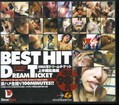 BEST HIT 2002ǯɥ꡼åȾȾ(DVD)(DTD-001)