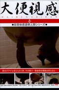 ػ봶(DVD)(DLR-01)