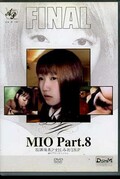 放課後美少女H　みお18才 Part.8(DVD)(DVLL-012)