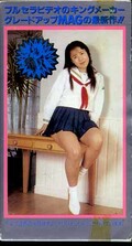 「りほ」ちゃんに、ここまで素直に「チ○ポ大好きッ」ていわれると・・・(MA-32)