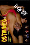 CATMANIA Vol.14(DVD)(BCM-02)
