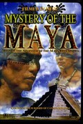 MYSERY OF THE MAYA(DVD)(DVD9803)