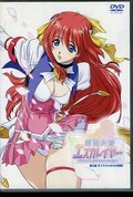 超昇天使エスカレイヤー 第2話ダイラストからの刺客!(DVD)(KSXA54346)