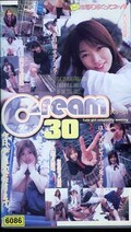 Cream 30(PE-78)