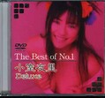The Best of No.1ͧΤDeluxe(DVD)(DAJ-065)