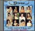ビージーン Be jean .THE BEST SELECTION OF Be jean Vol.1(DVD)(BED-01)
