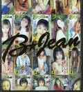 ビージーン　Best Selection(DVD)(DBE-100)