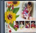 第2回夏祭り！ゆかた美人大集合　水野彩香　他(DVD)(NYD-6)