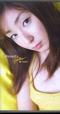 Beauty yellowϤ뤫(BX-002)
