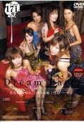 Dream Partyߤʤ ¾(DVD)(MDXD035)